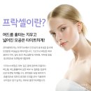 유원의원 이미지