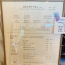 포멜로빈 이미지