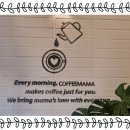 커피마마 신마산점 이미지
