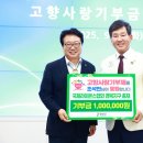 조석현 카카오 검색결과