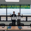 첨단항공모빌리티센터