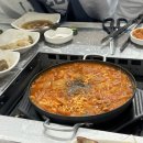 까미꾸 이미지