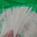 오감면발 이미지