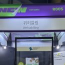 업라이즈 주식회사 이미지