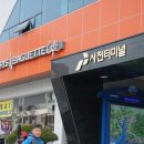 화동마을 이미지