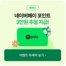 로나투어 이미지