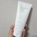 에너지박스 | 어린이얼굴로션 추천 레시피박스 리얼 에너지 로션 사용후기