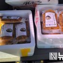 한오백년추어탕 청양점 이미지