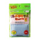 모아텍스 네이버블로그