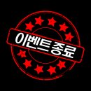 씨유무등산자이2호점 | 광주헬스장 와이원휘트니스 수험생이벤트 진행합니다! 운남동헬스장 수완지구헬스장 우산동헬스장...