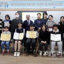 제주장애인야간학교 이미지