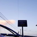 속초바다의원 이미지