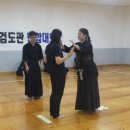 동수원검도교실