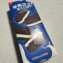 레어리스트 | [중국-다롄(대련)] 홀리랜드 好利来 Holiland 수건케이크 오레오맛 레어치즈샌드 후기