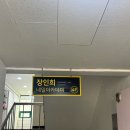 이니네일 | 강남역 네일샵 추천, 회사에서도 부담없는 네일 찾는다면 여기 (강남 이니네일 후기)