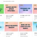 경동센터-50 이미지