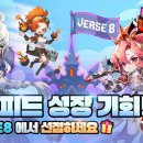 (주)조이핀 이미지