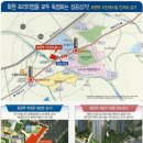 이진캐스빌부동산공인중개사사무소 이미지