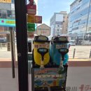 쑈진즈마라탕 | 구미 산동 맛집 쑈진즈마라탕 조카와 마라탕 데이트! 슬러시 무제한 깔끔한 마라탕집
