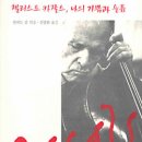 더미인's 이미지