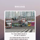 뷰티마인드 | 뷰티결왁싱 양산브라질리언왁싱 고통 없는 후기