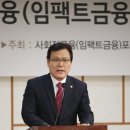 조동진축사 이미지