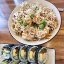 모두떡볶이닭강정 이미지