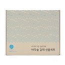 씨티컴퍼니 이미지