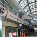 호호손칼국수 이미지