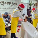 만세경로당 이미지