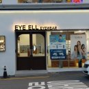 EYE ELL(아이엘) 이미지