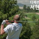 주식회사 나인스타