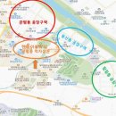 창고임대임차공인중개사사무소 네이버블로그