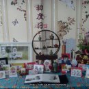 오도가든 이미지