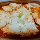 몽그라니 이미지