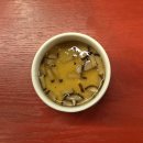 CU 중화중앙점 | 용인 동백 이자카야 오마카세 맛집 <사카바소소> 솔직후기 | 블루리본 | 사시미 사케
