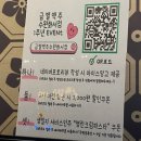 화서역 술집 맛집 안주가 맛있는 가성비 최고 금별맥주 수원스타필드점