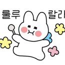 나띠르빵