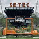 가구쇼 | SETEC 가구쇼 후기｜구매보다 ‘기준’을 얻고 온 가구박람회 방문 리뷰
