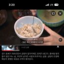 포카포카 이미지