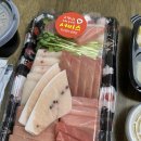 보스참치(송파점)