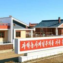 성내농장 이미지