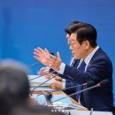 연천군보건의료원 가동 | “돌봄은 집에서, 응급은 가까이서, 혁신은 지금부터”...2026 보건복지부 업무계획