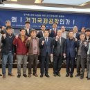 조장훈축사 이미지