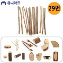 유니기획 이미지