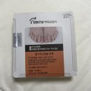 소로3-285 이미지