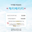 영업과(1층) | 2026년 하반기 광명역사컨벤션 견적 공유 + 리모델링 조감도 솔직 후기
