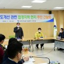 양구농축산물 이미지