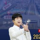 달서천변 이미지