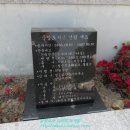 삼삼 건축사사무소 이미지